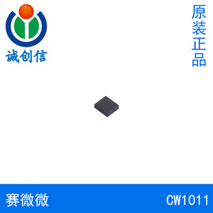 CW1073ِ΢ 6~7��늳ر��oIC SSOP24