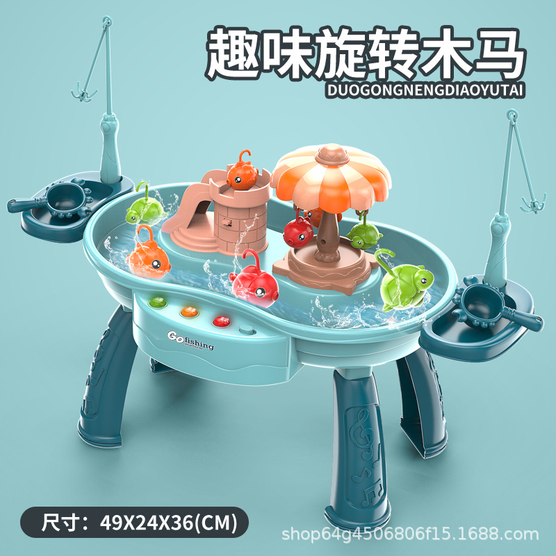 재미있는 회전 목마 (녹색)