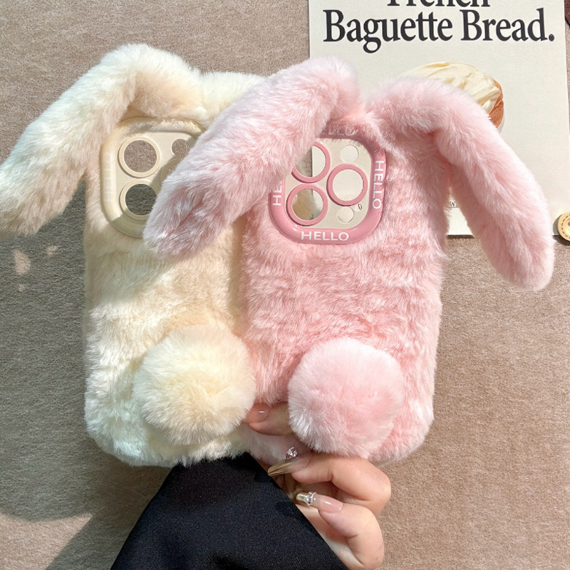 Autumn and Winter Plush Bunny Ears Suitable for iPhone 17 Promax Apple 16 Phone Case 15 Cute 14 Soft Case 13 Autumn and Winter Plush Bunny Ears Suitable for iPhone 17 Promax Apple 16 Phone Case 15 Cute 14 Soft Case 13