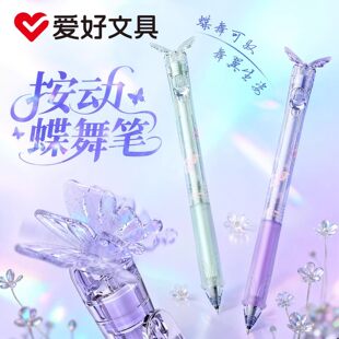 �ۺõ��谴�����ԹPins�L�����Ųʺ����P�������|��ͬ��ں��ֹP