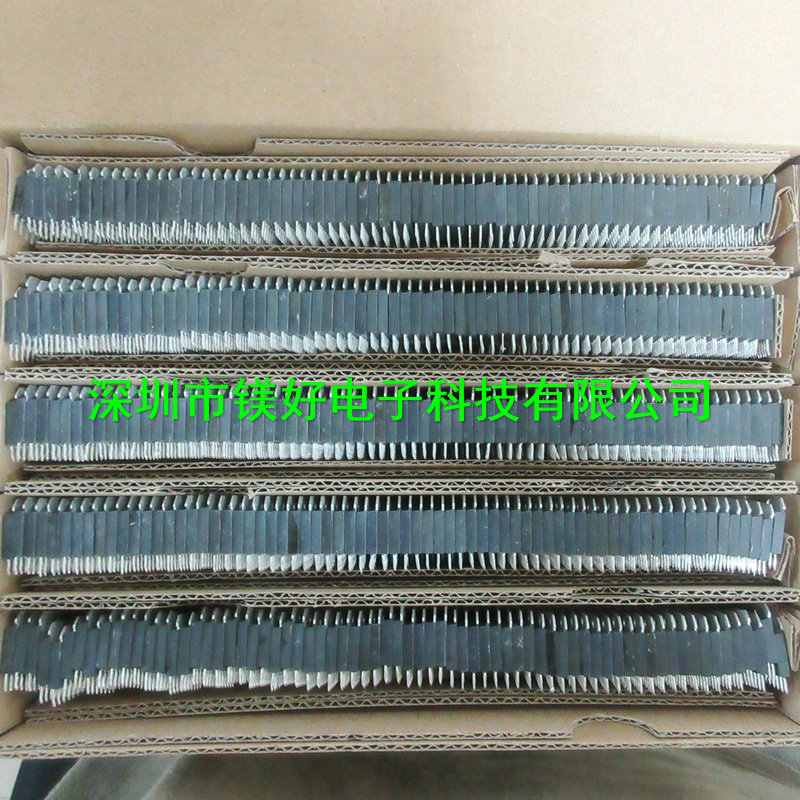 IC芯片 TA8227P，TA8050P，TAA765A，TA7774PG，TA7774P，TA7796P