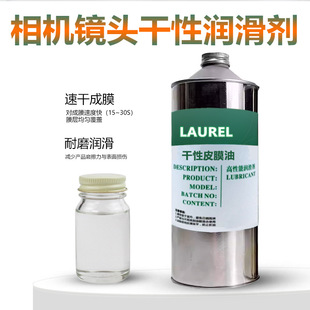 ���Sֱ�N���ԝ������η����C�R�^�坍��W�x���ݼy��Ĥ����������