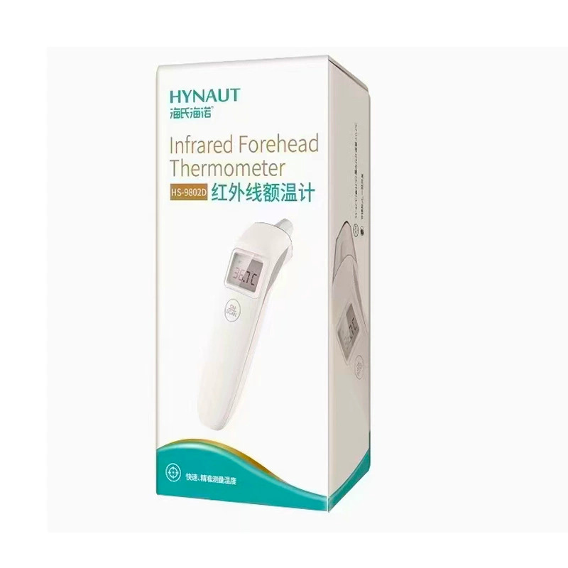 Haishi Hainuo 頭蓋骨温度計赤外線電子体温計非接触温度計温度計赤外線体温計|undefined