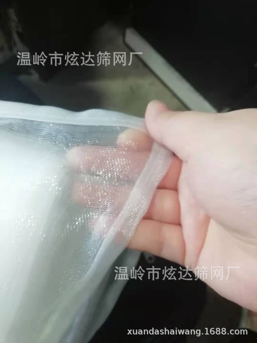Fish tank aquarium filter material mesh bag high quality nylon mesh bag mesh with zipper filter material large mesh bag mesh bag