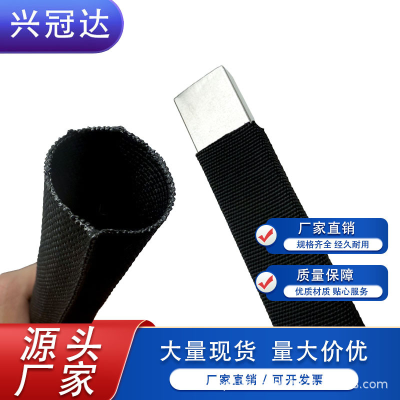 空心涤纶套管 绝缘阻燃耐温 电线电缆保护套  规格齐全|undefined
