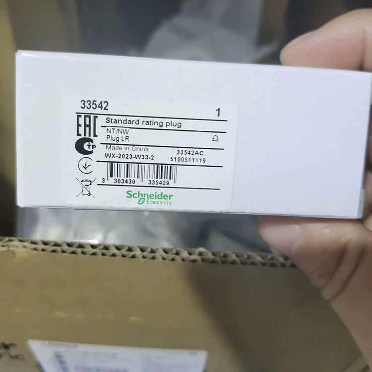 33504/33542 Блок управления рамки модуль длительной задержки новый оригинальный подлинный