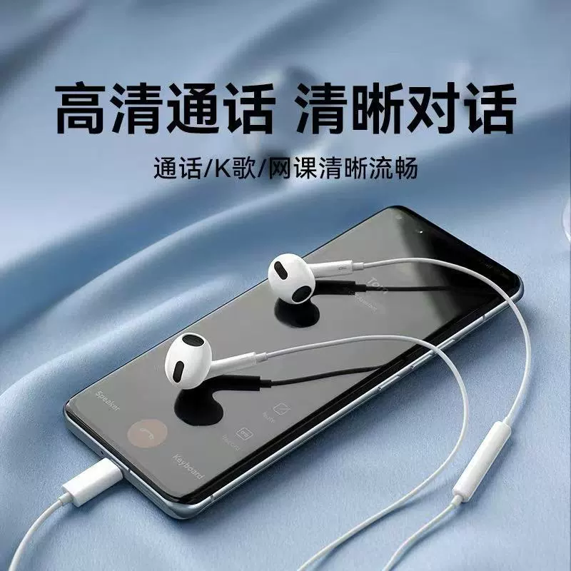 Проводные наушники Huawei Apple iPhone4, 3,5 мм и Type-C, встроенный микрофон, стереозвук