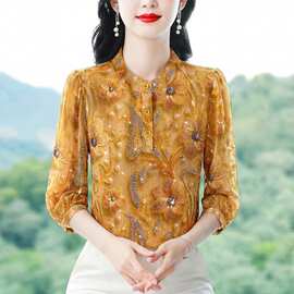 2026年夏季新款妈妈七分袖高品质气质优雅时尚衬衫遮肚子女士小衫