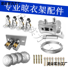 ȫ�� �֓u�����̨���¼ܕ��¼�DIY����֓u��䓽z�K�D�ǻ�݆