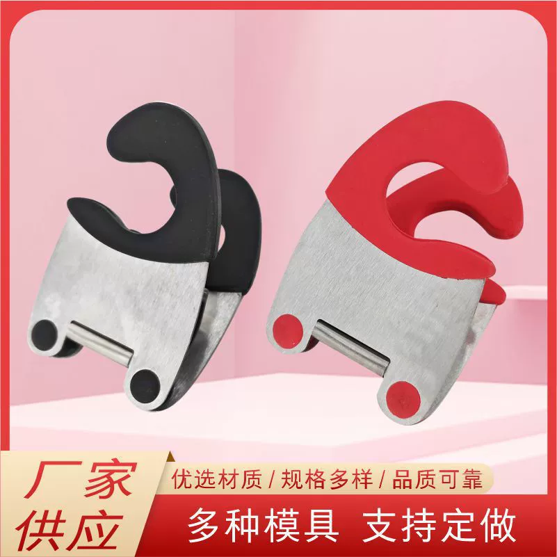 Фабрика прямых продаж кастрюли из нержавеющей стали боковые зажимы для кухонной посуды опоры резиновые кронштейны для кухонных гаджетов анти-глиняный противоскользящий кухонный зажим