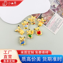 ���濨ͨƤ�����֬С��� diy�����z�^�K�l�A耳׿�Ь���Ʒ����
