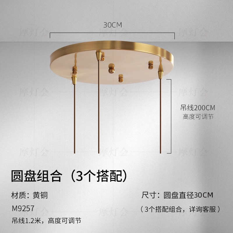摩灯会小シャンデリア通路玄関寝室ベッドベランダフランスレトロ現代ガラス全銅B|undefined
