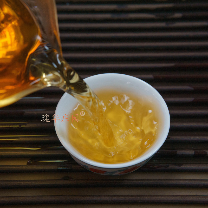 云南野生红茶滇红茶500g散装批发凤庆晒红古树红茶野韵花果香茶叶|undefined