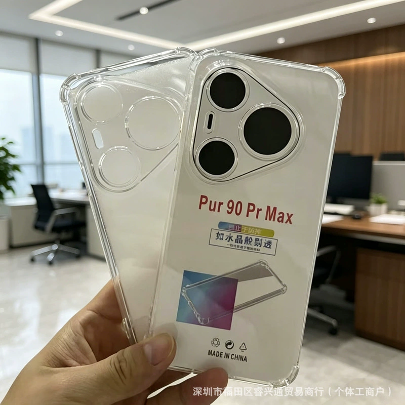 Прозрачный чехол для Huawei P90 Pro Max P90 Pro Pura 90 противоударный