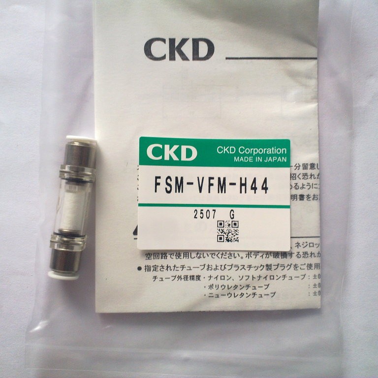 CKD:SCS-N-180K