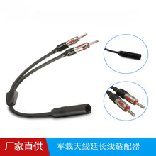 ��܇AMFM�쾀��·��Y���m����2��1ĸ������һĸ���L��|