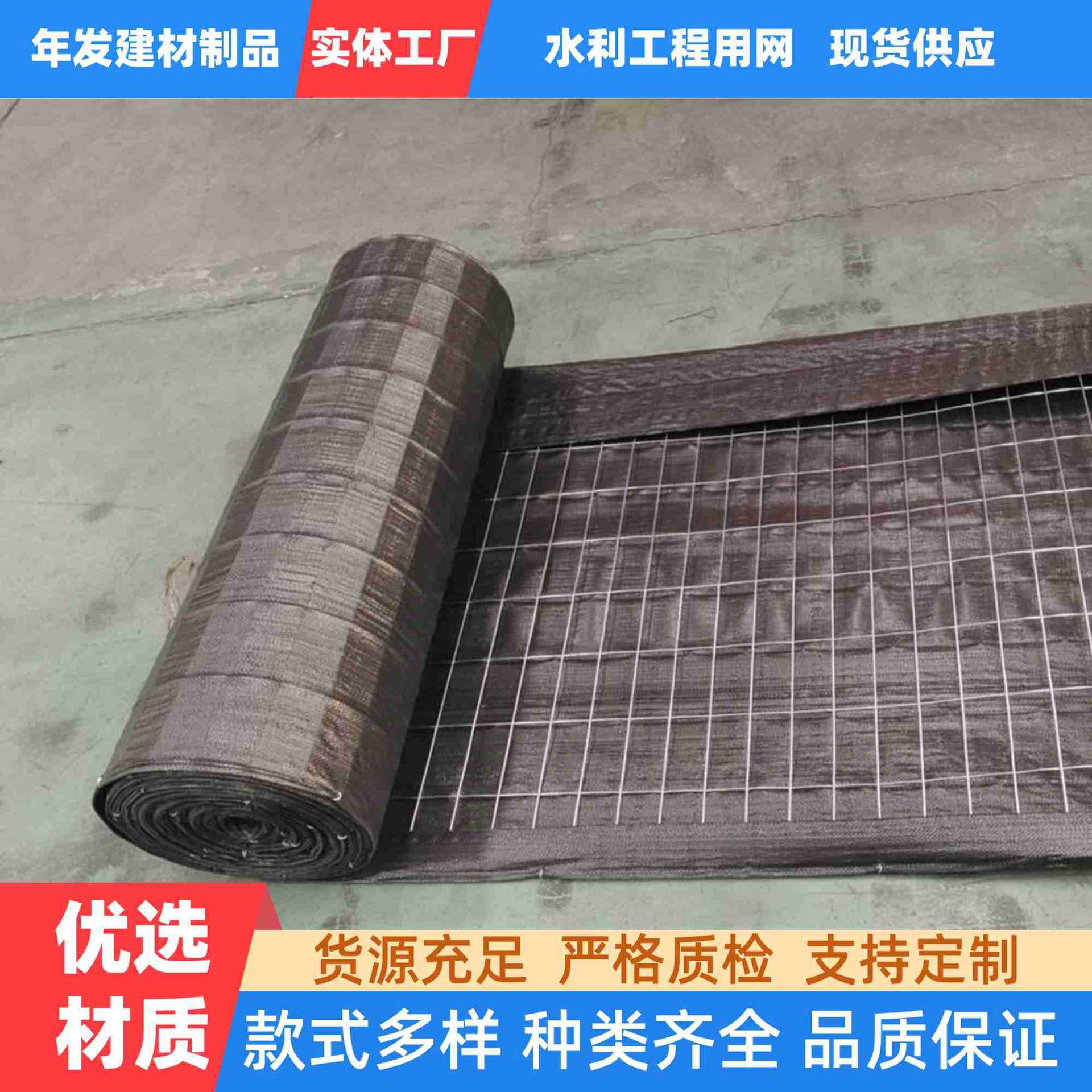 出口外贸淤泥网工地拦砂网silt fence泥沙控制编织布牛栏网铁丝网