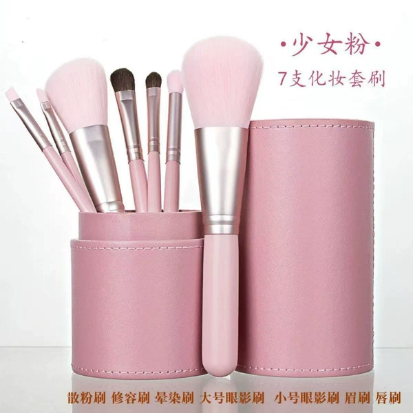 7 girl powder+storage bucket