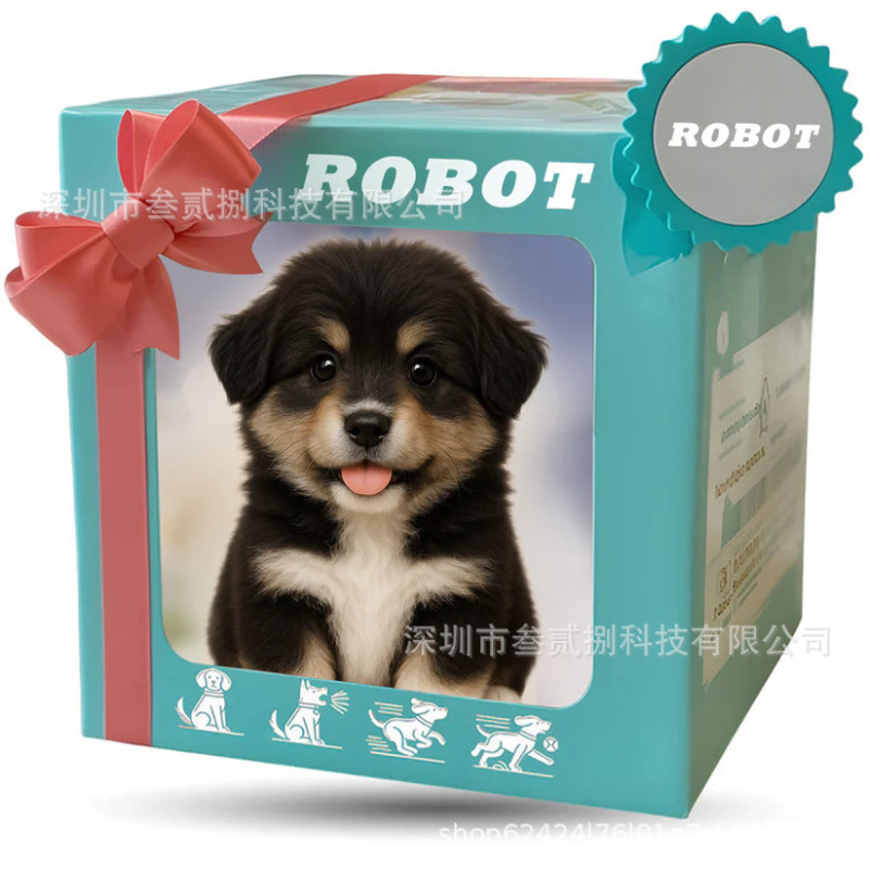 国境を越えた売れ筋商品 My Realistic Robot Puppy My Robot Puppy ショートぬいぐるみ|undefined