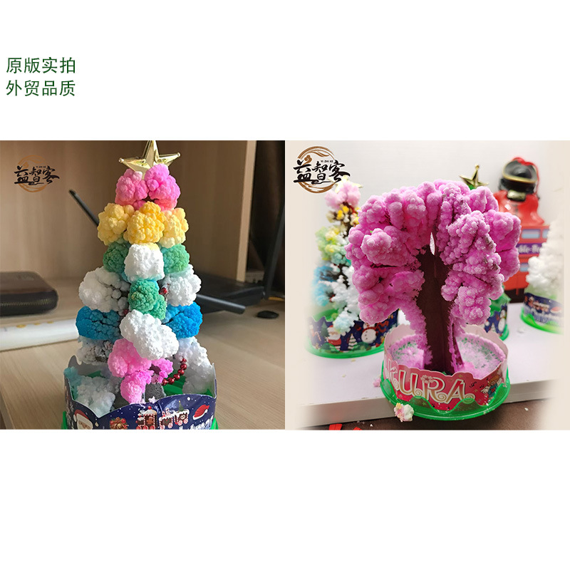 围裙彩+粉-1