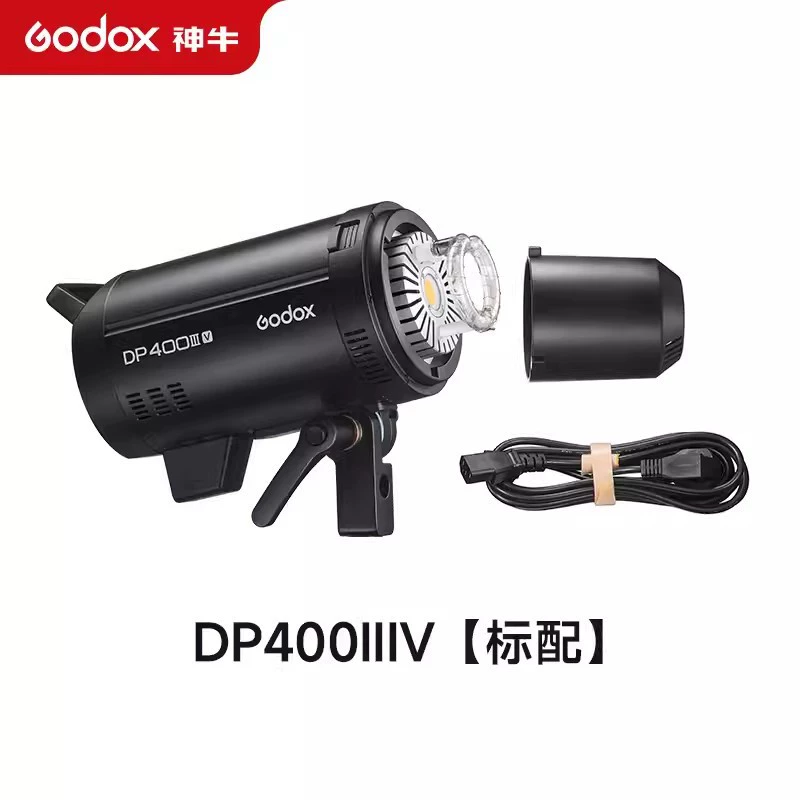 GODOX God Niu DP400 600 800 1000IIIV студийная вспышка, профессиональная внутренне-уличная съемка портрета