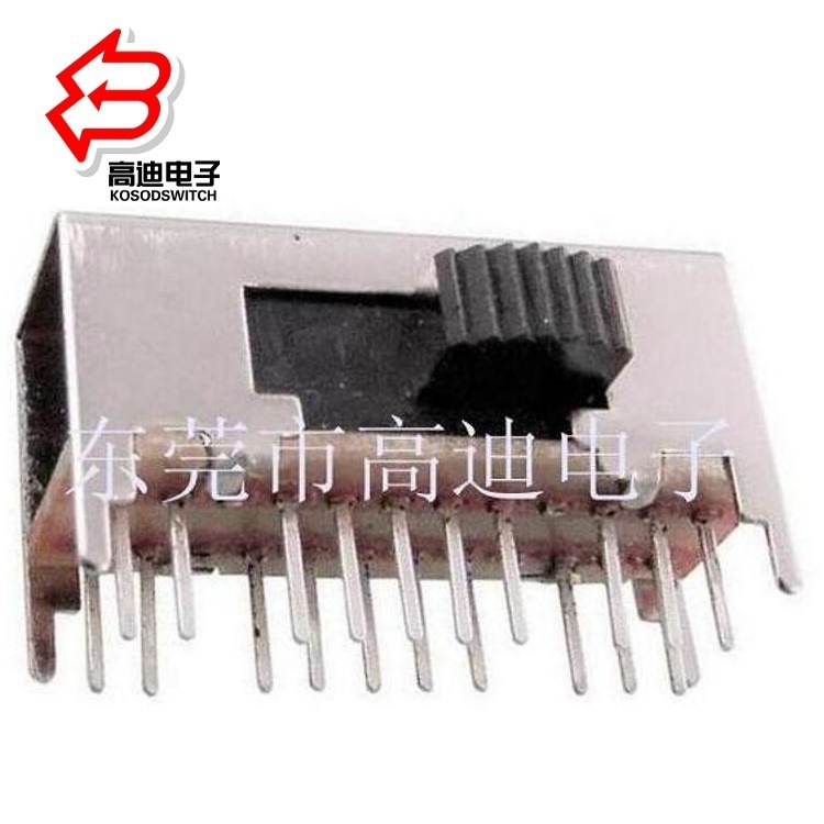 侧拨4档滑动开关四档四路  卧式4档拨动开关4路  4位滑动开关4T4P