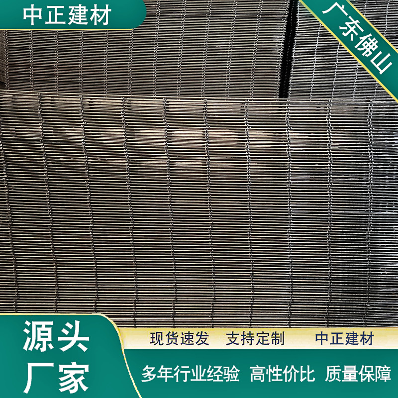 高速公路钢筋网片 桥梁工程网 冷轧螺纹焊接网‌黑网片