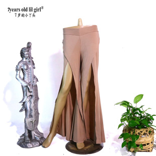 Belly Dance Practice Pants Performance Wear Hot-Selling Modal Rayon Front Slit Flared Pants Brand Design Ecc07