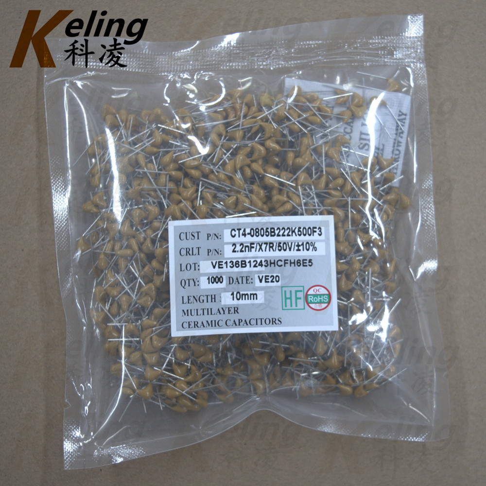 独石电容 CT4电容器 50V222K 2.2NF 10% 脚距5.08 1袋1000个