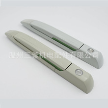 �������i �S��ֱ�� ���D�C�� ��늙��u��  �_�P�T�i MS867-1