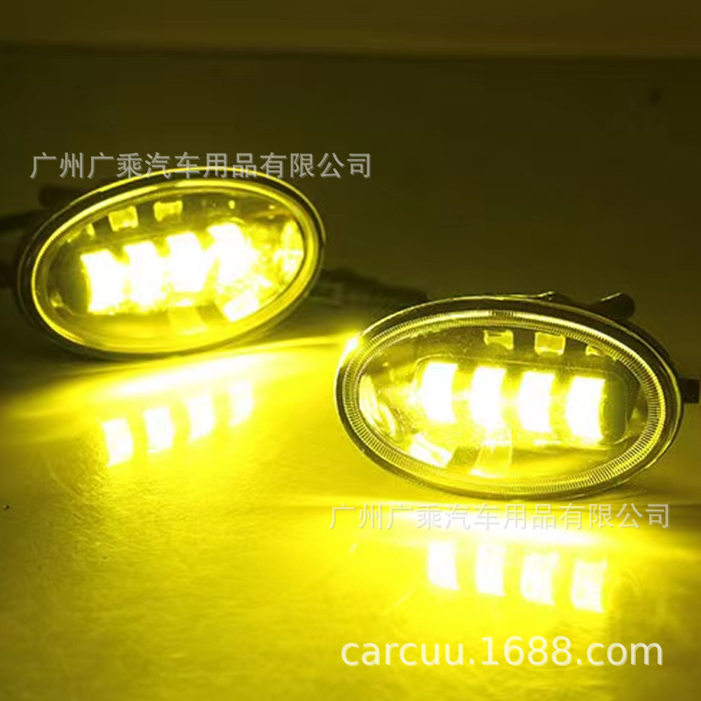 Adecuado para lámpara de niebla Honda LED lámpara antiniebla de dos colores lente ovalada