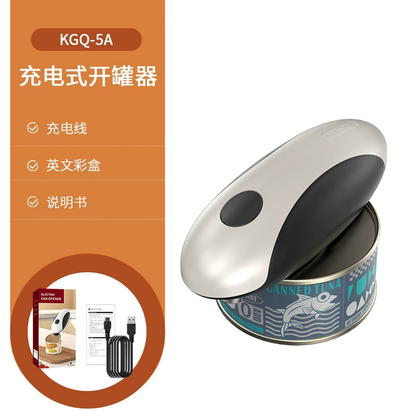 Electric bottle opener, Amazon, fully automatic, wholesale