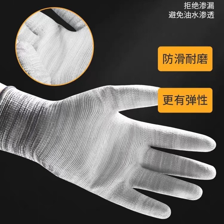 Nylon rayado PU recubierto guantes de Palma transpirable resistente al desgaste antiestático trabajo de las mujeres al por mayor dedo recubierto fino