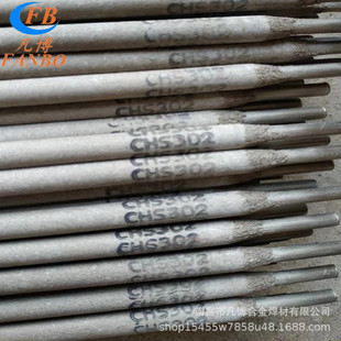 �����Ͻ𺸲�S2209����̼�p��䓺��l E2209-15���P䓺��l