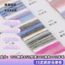 15֧�_���R��ëᘿ��켏��������ë��ë̺�oˮ�֙C��ë���S�ҬF؛