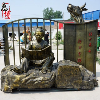玻璃钢人物雕塑小孩读书青少年看书校园雕塑玻璃钢雕塑铸铜雕塑