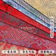 150�����\�������庣�˻����σ�ͯ����������b�R�ױ��ķ��b����