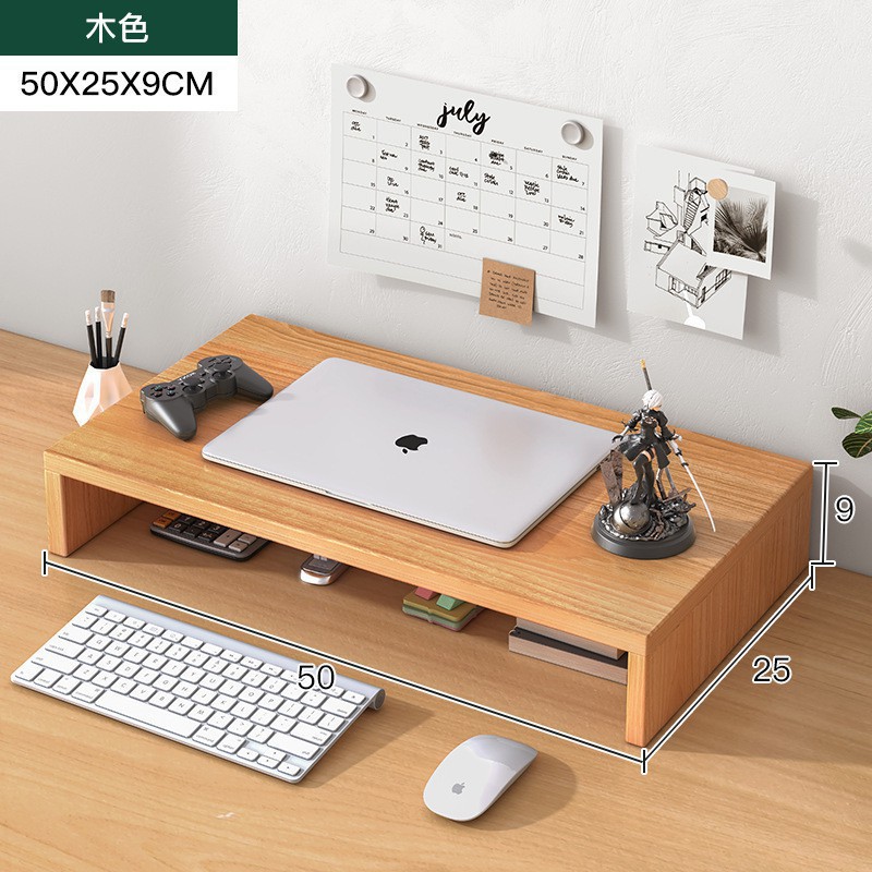 [노트북 스타일로 넓어짐] 52X25X9CM 목재 색상