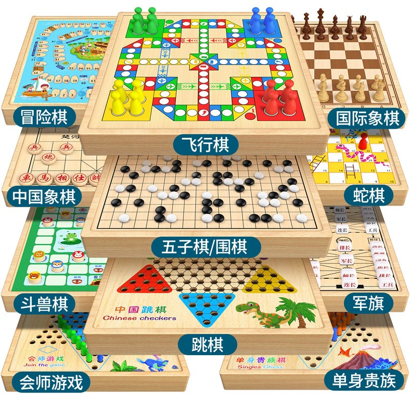 Летающие шахматы, нарды, подарок на День защиты детей, развивающие игрушки, универсальная шахматная доска для мальчиков