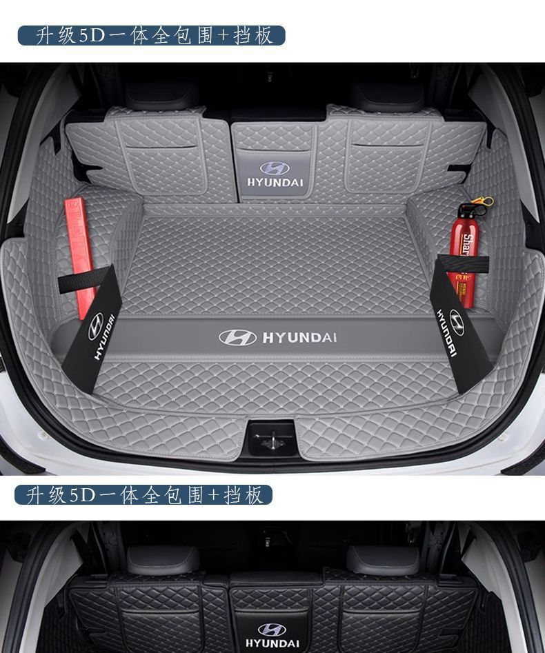 Suitable for 2025 Hyundai Tucson Trunk Mat Surrounding 15-24 Tucson New and Old Trunk Mat Modification Wholesale