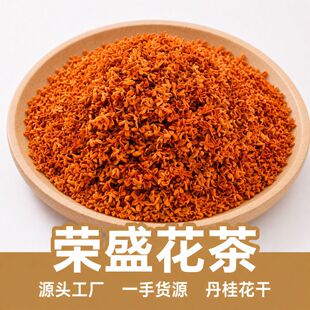 ���𻨹𻨲�Óˮ�ɻ���t�𻨸����l500g���~��ʳ�û���t��