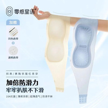 ���������Z�۵�Һ�����o�玧����Ů10A�ļ���������