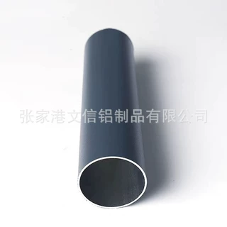 铝管氧化 划桨杆铝管直径29 6063铝合金型材 铝型材制品