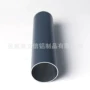 氧化6063铝合金型材划桨
