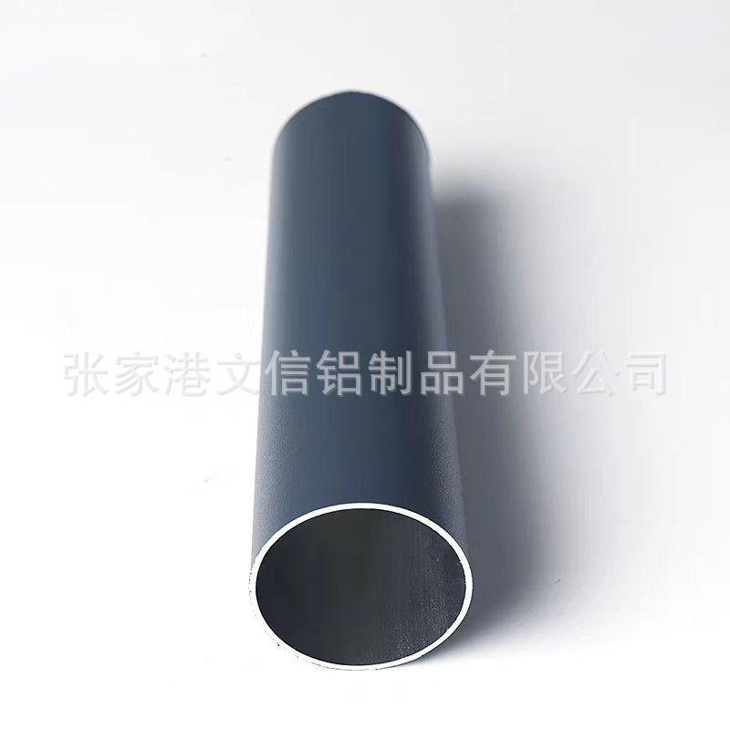 38*1mm 喷涂拉丝光亮氧化铝管 划船将手柄铝管