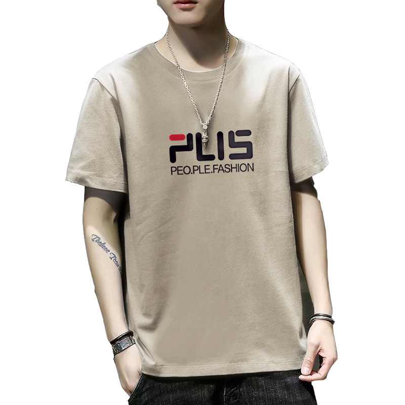 2021 new short sleeve T-shirt men's Korean version of the crew-neck summer top slim solid color base shirt half sleeve fashion hair