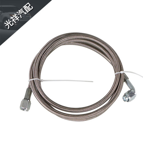 厂家汽车改装12-60