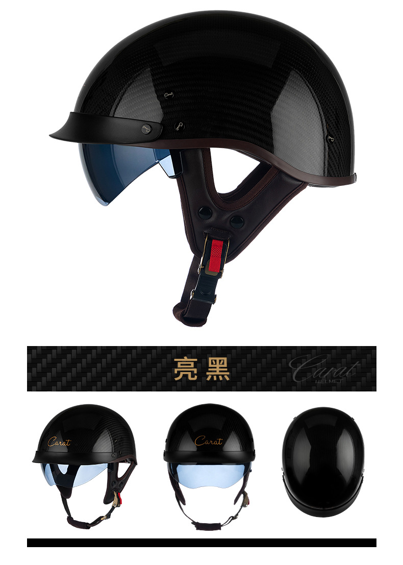 Carbon Fiber Motorcycle Half Helmet Retro Helmet Men's Electric Vehicle Safety Riding Scoop Helmet Cross-Border Foreign Trade Dropshipping