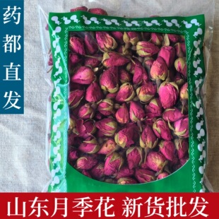 ���l�����¼����ɻ��� ɽ�|���¼���������õ�廨����ˮ����ș��