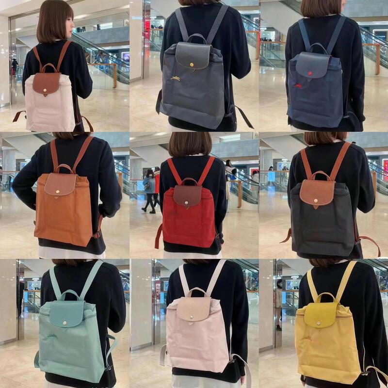 French Longbao Backpack Nylon Travel Bag Lightweight Women's Bag Commuter Casual Backpack Classic Longchamp Backpack Bag for Women French Longbao Backpack Nylon Travel Bag Lightweight Women's Bag Commuter Casual Backpack Classic Longchamp Backpack Bag for Women